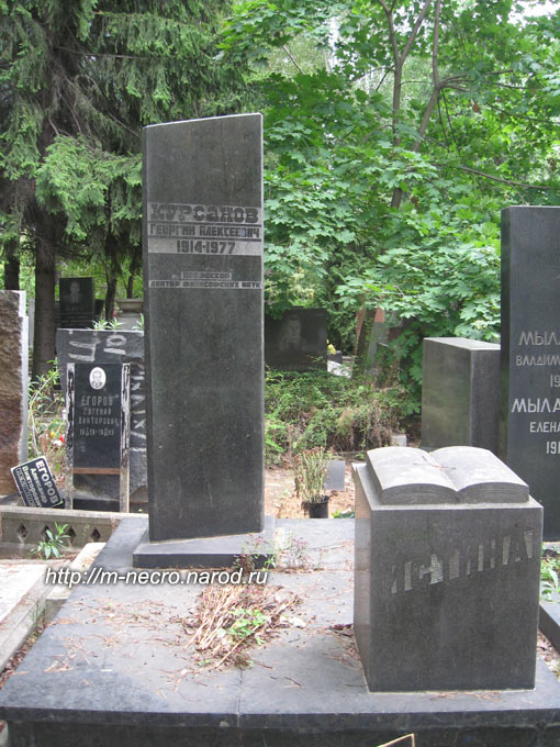 ���� �., 2010 �.