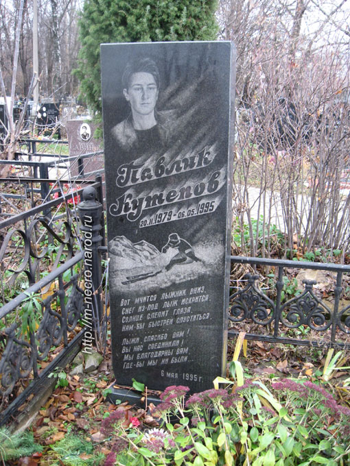 ���� �., 2011 �.