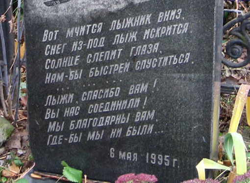 ���� �., 2011 �.