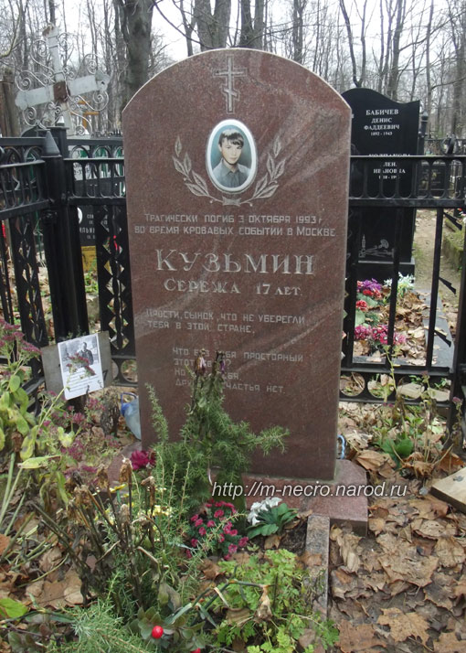 ���� �., ������� 2012 �.