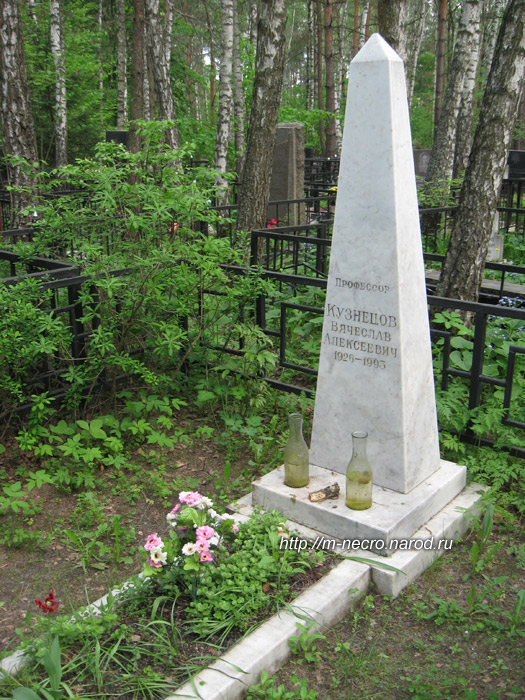 ���� �., 2011 �.