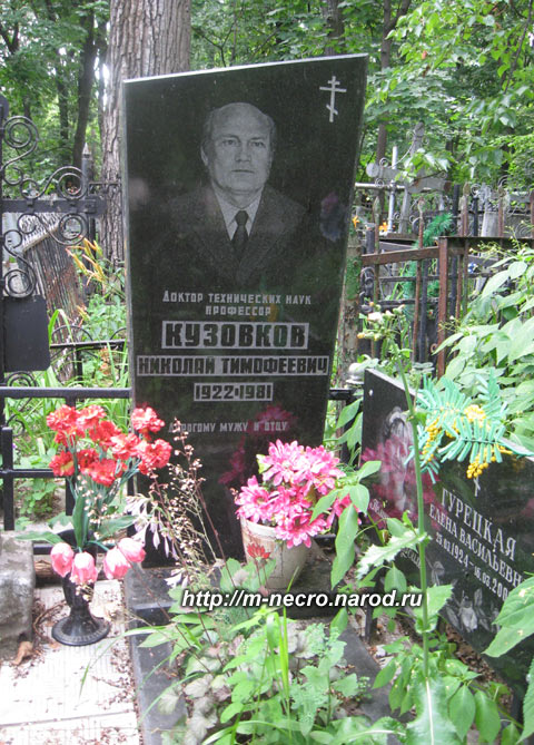 ���� �.,  2011