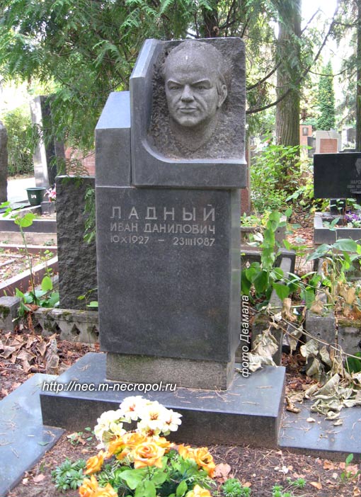 ���� �., 2010 �.
