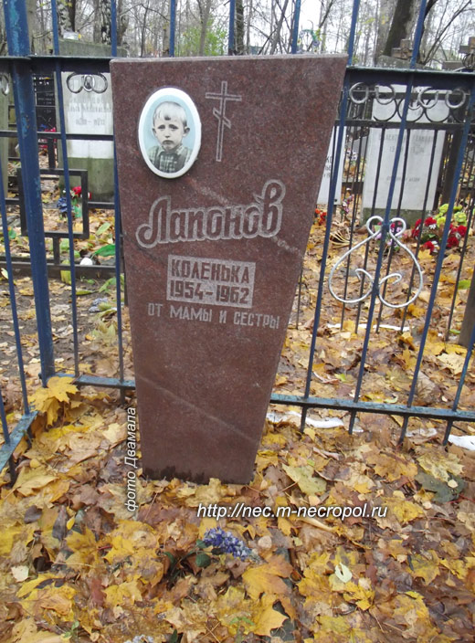 ���� �., 2012 �.