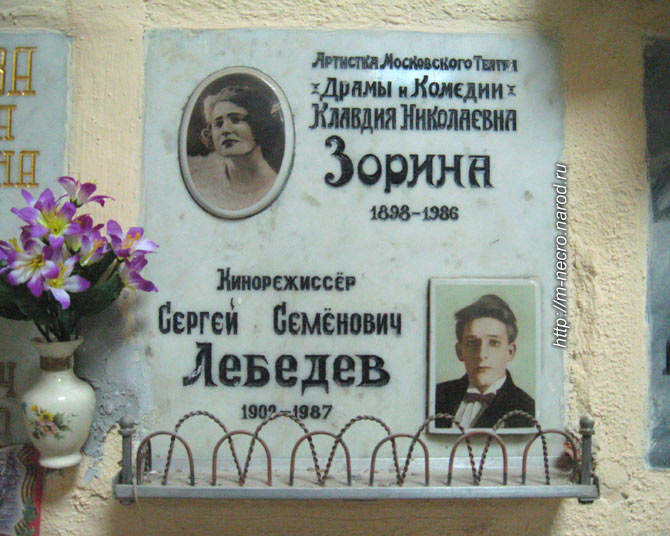 ���� �., 2009 �.