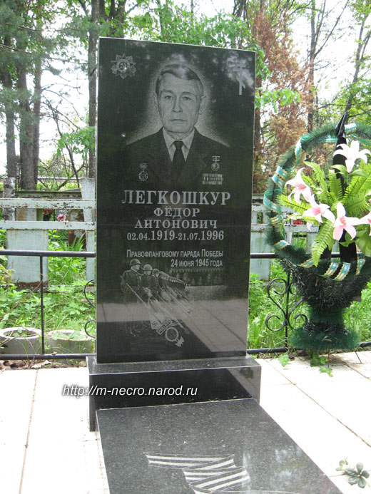 ���� �., 2011 �.