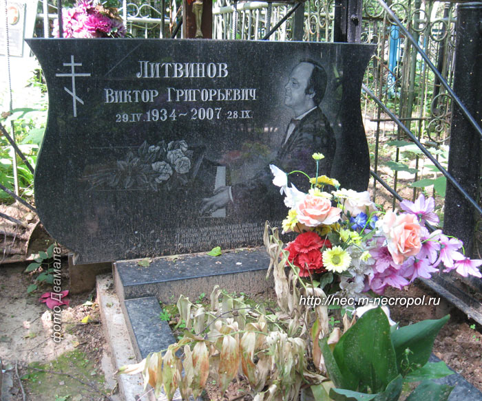 ���� �., 2010 �.