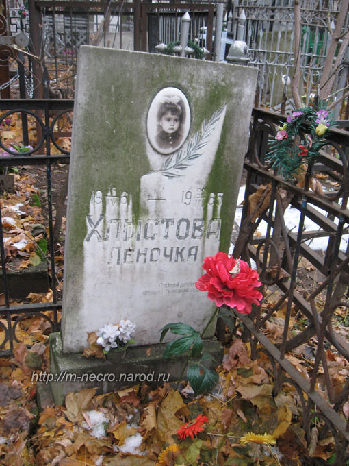 ���� �. 12.11.2011