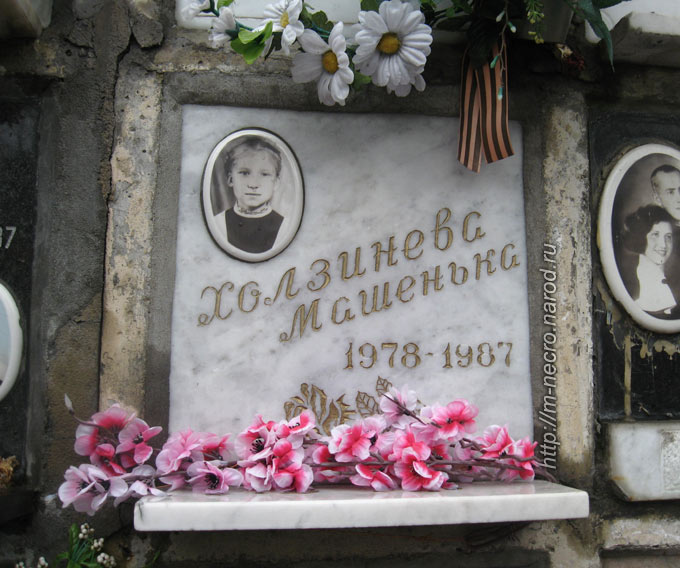 ���� �.,2012 �.