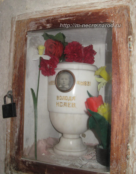 ���� �., 2011