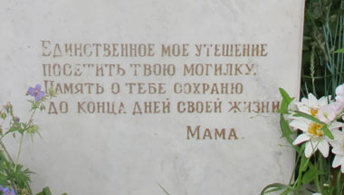 ���� �.