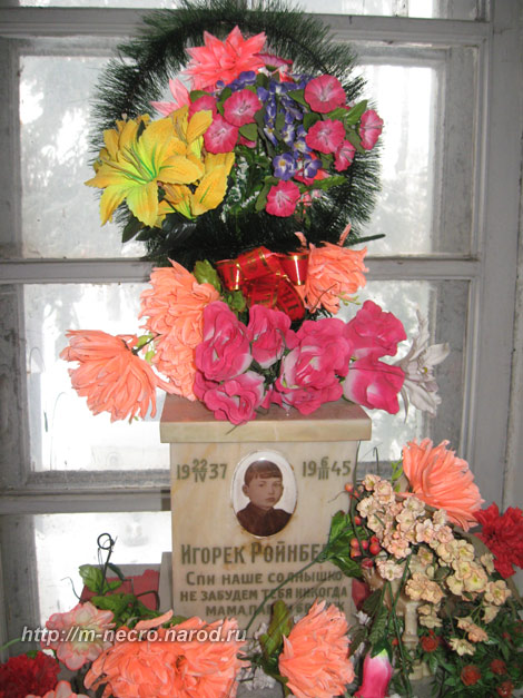 ���� �., 2011