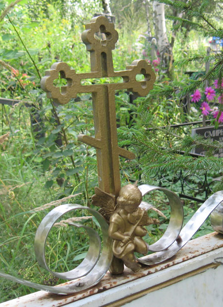 ���� �., 2011
