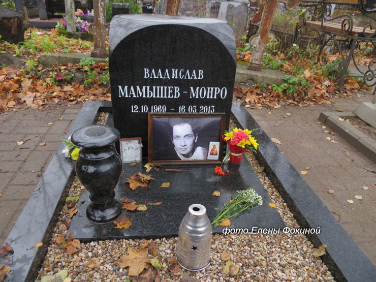  ���� ����� �������, 2014