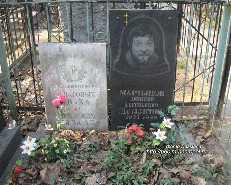 ���� �., 2011 �.