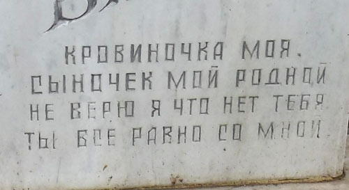 ���� �., 2013