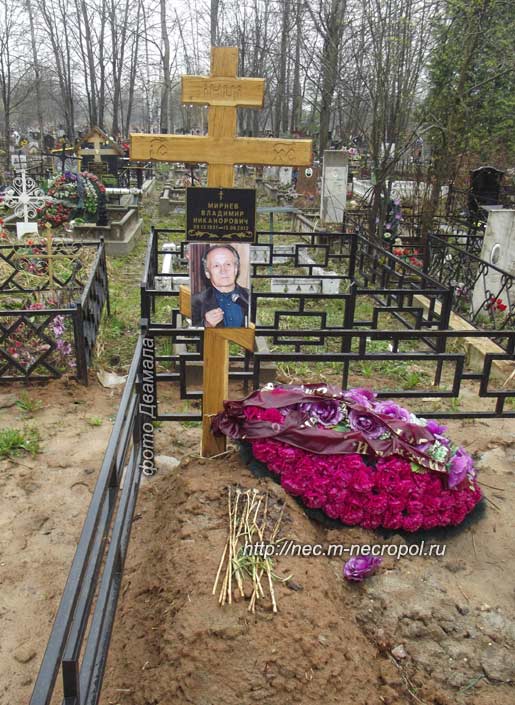 ���� �., 2013 �.
