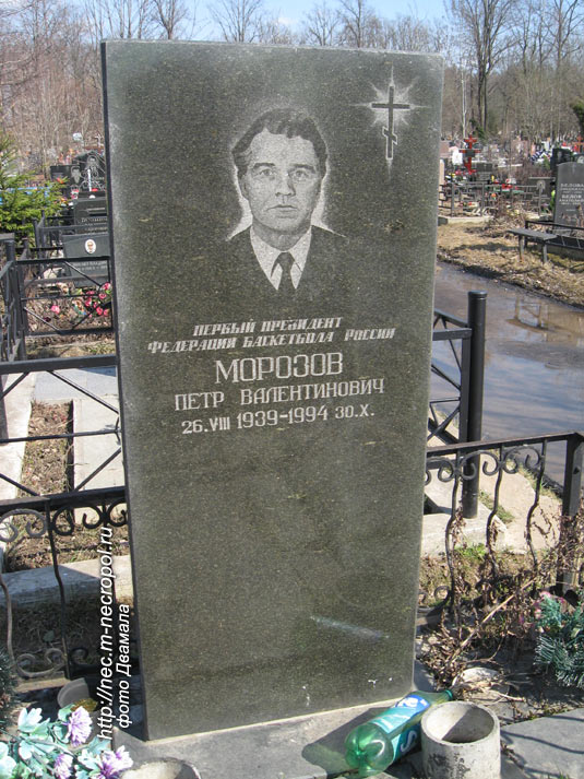 ���� �., 2011 �.