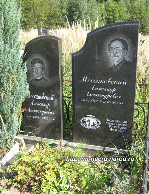���� �., 2011