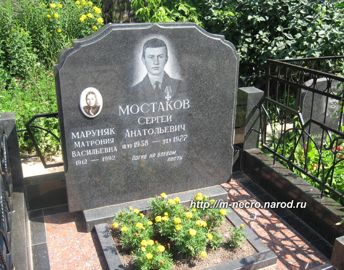 ���� �., 2011 �.