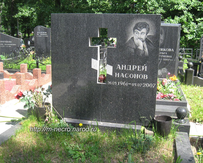 ���� �.,   2012 �.