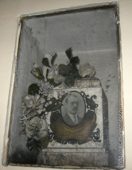 ���� �., 2011 �.