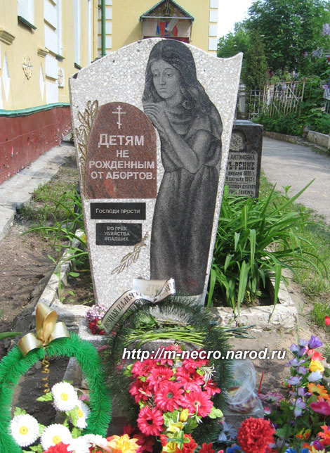 ���� �. 21 ��� 2011