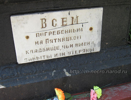 ���� �. 21 ��� 2011