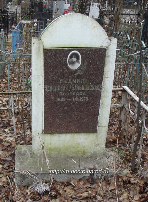 ���� �., 2012 �.