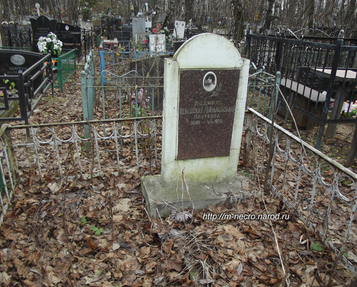 ���� �., 2012 �.