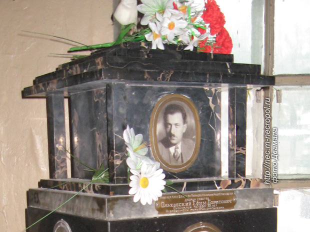 ���� �., 2011 �.