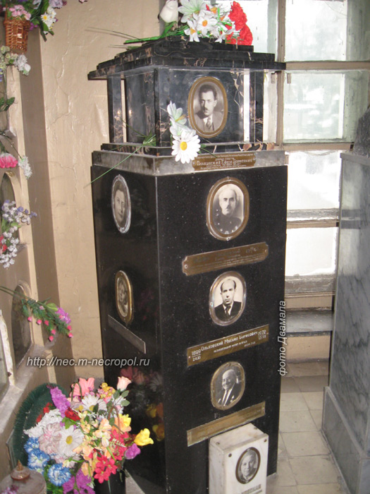 ���� �., 2011 �.