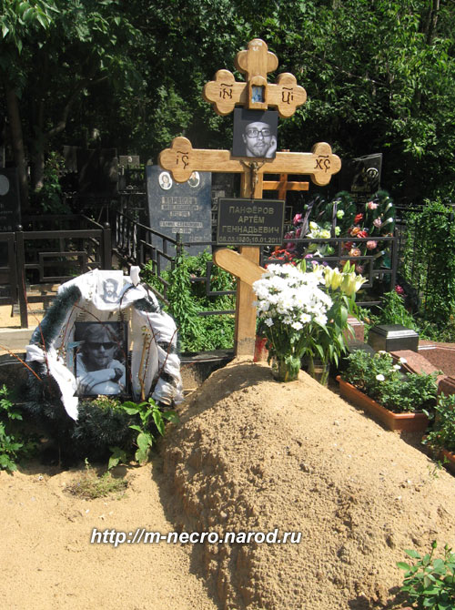 ���� �., 2011 �.