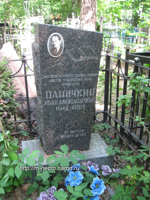 ���� �.,  2011