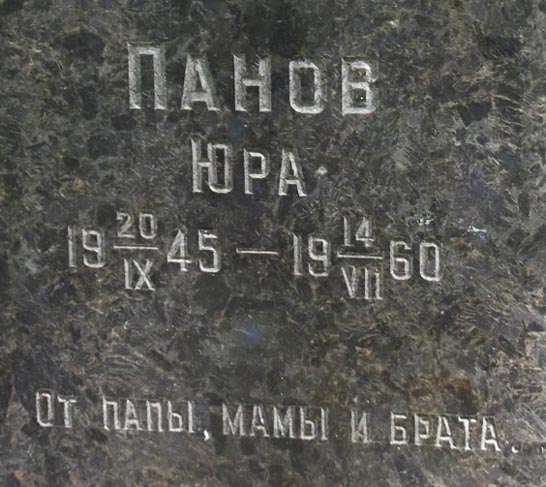 ���� �., 2018 �.