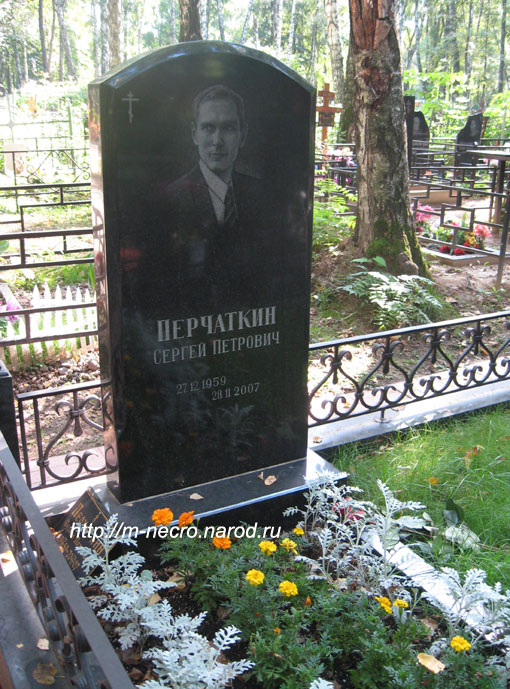 ���� �., 2011 �.