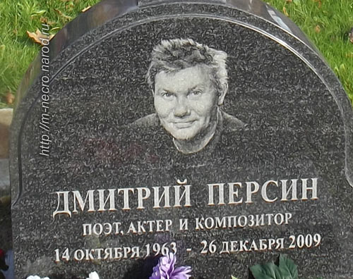���� �.,  2012 �.