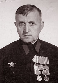 ���� �., 2014