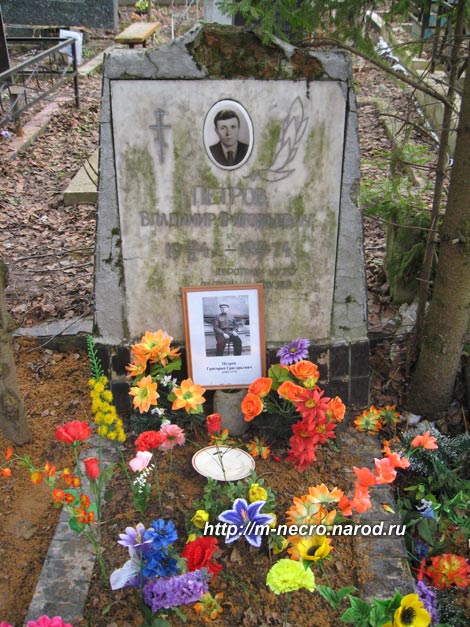 ���� �.,  20.11.2013 �.