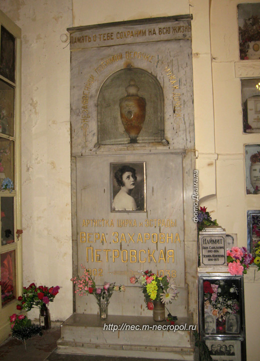 ���� �., 2011 �.
