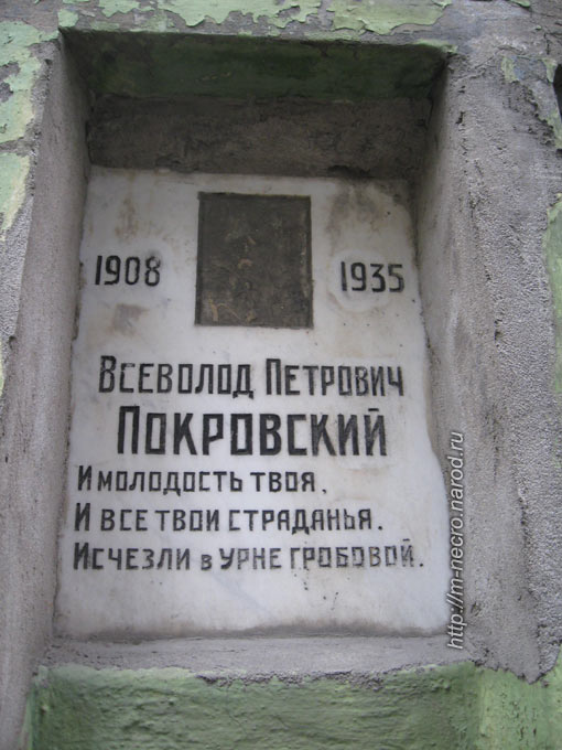 ���� �., 2011
