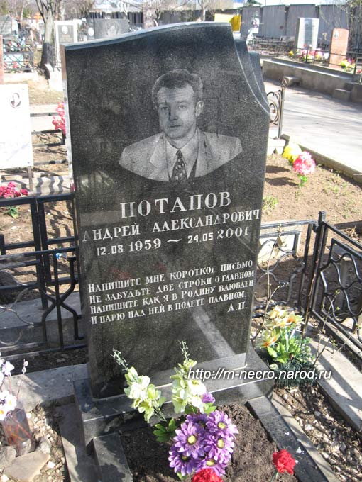 ���� �., 2011 �.