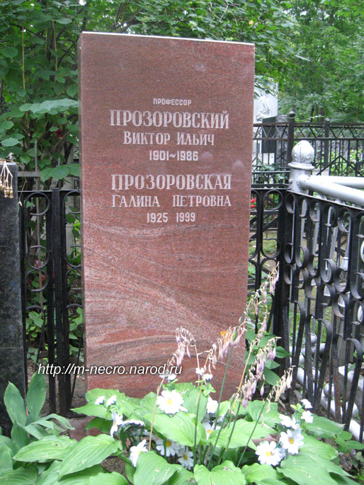 ���� �., 2012