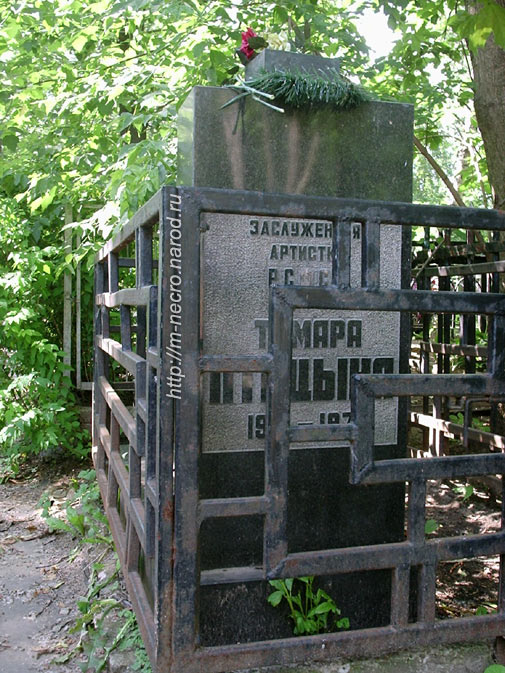 ���� �., 2005 �.
