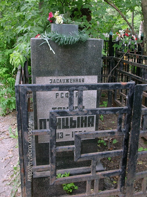 ���� �., 2005 �.