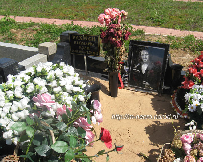 ���� �.,  2012 �.
