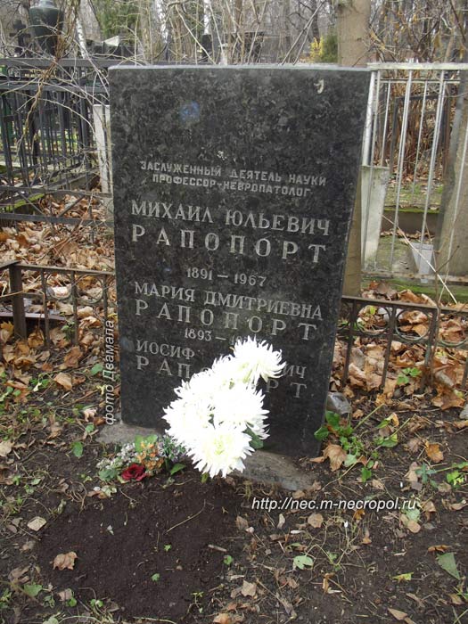 ���� 2013 �.