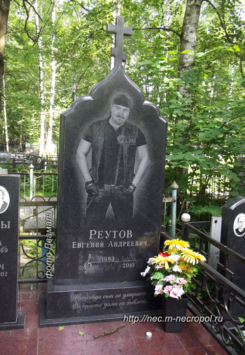 ���� �., 2013 �.
