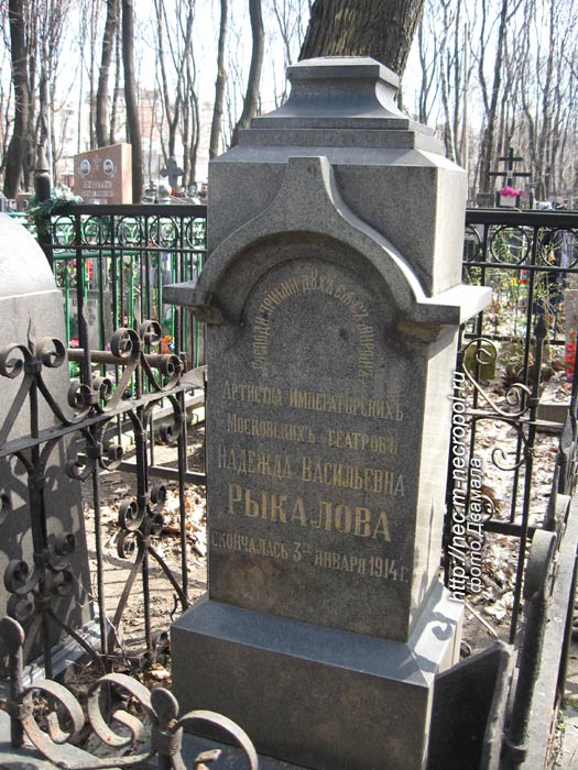 ���� �., 2010 �.
