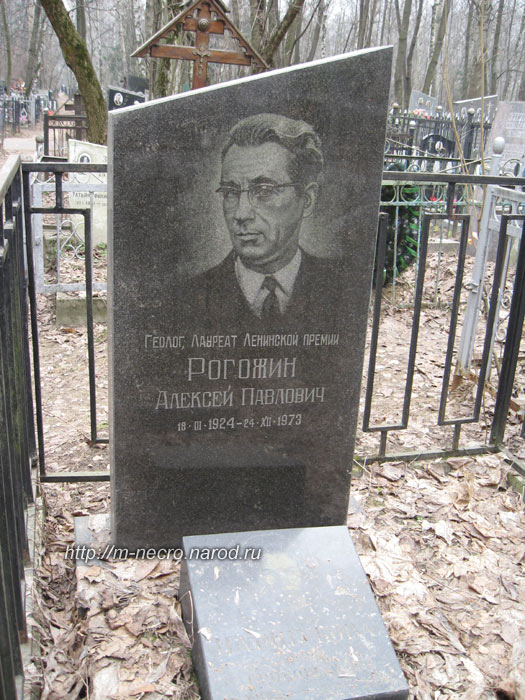���� �., 2008 �.